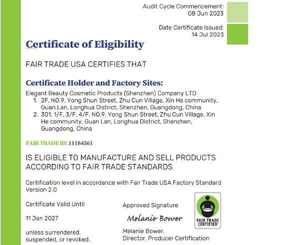 雅香麗化妝用品（深圳）有限公司 喜獲美國公平貿易認證?。?！