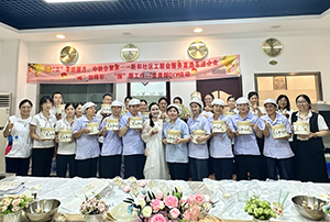 花好月圓慶中秋 和諧迎國慶——雅香麗與新和社區(qū)工聯(lián)會(huì)聯(lián)合開展“慶國慶 迎中秋”主題活動(dòng)